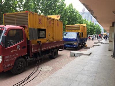 当涂发电车租赁-关于柴油发电机电压问题