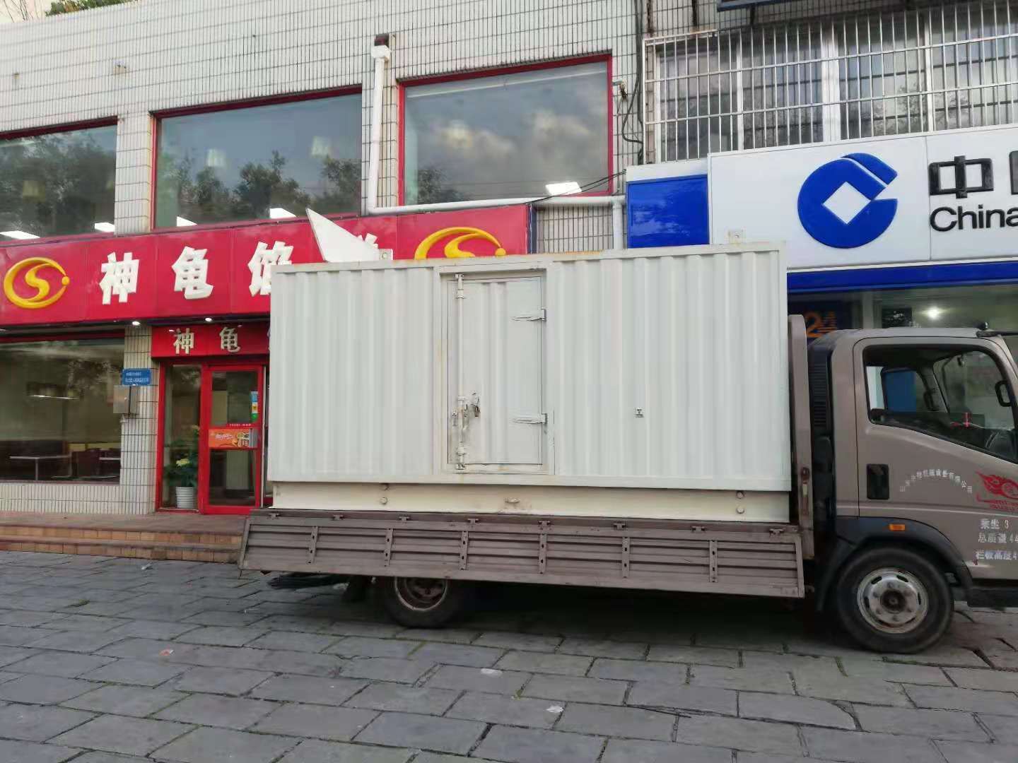 当涂出租发电机-柴油发电机组错误的启动方式